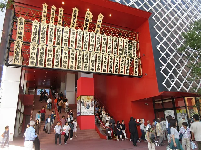 御園座の写真（2019年撮影）