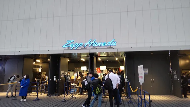 Zepp Haneda(TOKYO)の外観（2021年撮影）