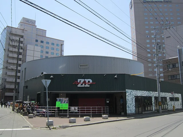 Zepp Sapporoの外観（2015年撮影）